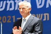 رئیس جدید موساد را بشناسید