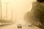 
کیفیت هوای تهران در وضعیت «ناسالم» است
