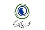 رادیو گفت‌وگو ۲۴ ساعته می‌شود