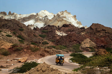 هرمز