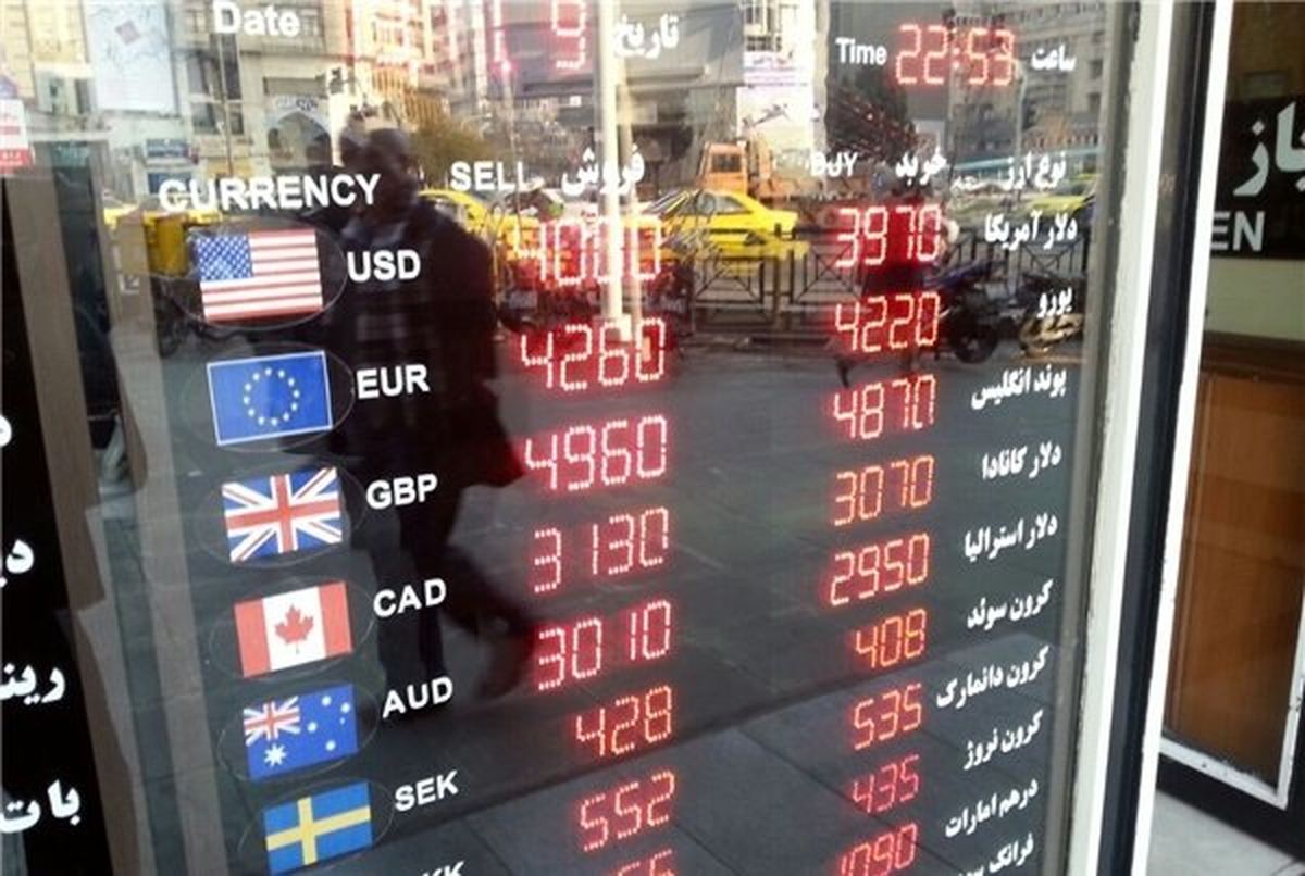افزایش نرخ 33 ارز در 19 تیر 97