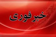 اخبار جدید از جزئیات صدای انفجار در حوالی خارک