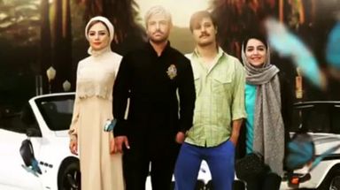 آینه بغل
