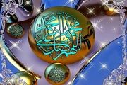 ویژگیهای مومن حقیقی از زبان پیامبر اکرم (ص)