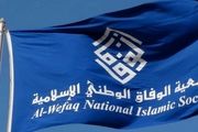 صدور ۴۰۰ سال حکم حبس برای زندانیان سیاسی