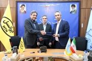 امضای تفاهم‌نامه همکاری ایرانسل و دادگستری در حوزه مدیریت دارایی‌های فکری
