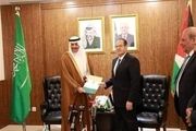 تعیین اولین سفیر عربستان در فلسطین