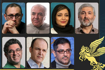 اعتراض به انتخاب ساره بیات برای داوری جشنواره فجر/ انتخاب بر اساس کدام کارنامه طلایی؟