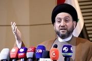 
 مخالف عادی‌سازی روابط با اسرائیل هستیم
