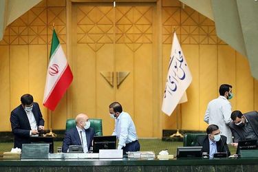 حاشیه امروز جلسه علنی مجلس شورای اسلامی