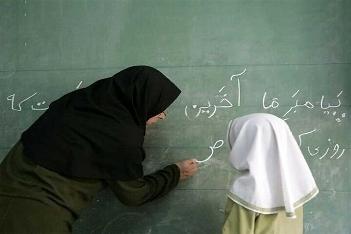 معلمان بازنشسته زیر چتر حمایت دولت