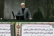مسئولان بانک مرکزی را مواخذه کنید