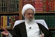 آیت‌الله مکارم‌شیرازی: حقوق‌های نجومی و رانت‌خواری‌ها بلای جامعه شده