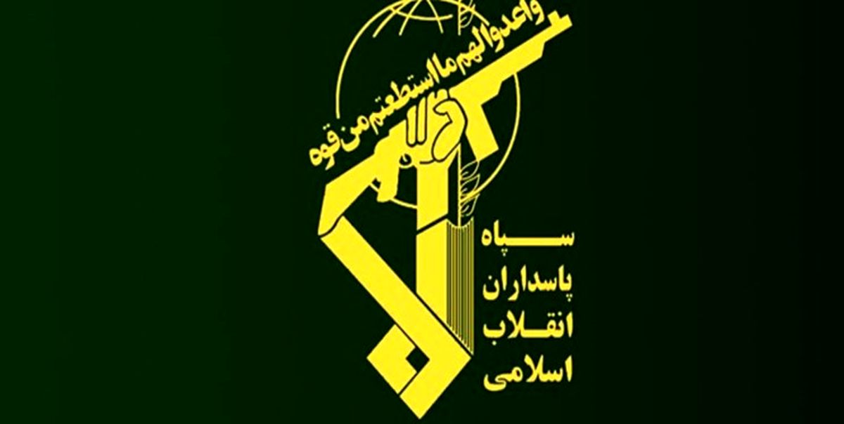 آتش سوزی در یکی از مراکز تحقیقات خودکفایی سپاه در غرب تهران 
