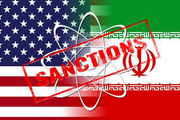 شورای امنیت ملی آمریکا: تحریم‌ها علیه ایران ادامه می‌یابند
