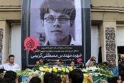 پیام شفاهی رهبر معظم انقلاب به خانواده دانشجوی شهید فاطمیون ابلاغ شد