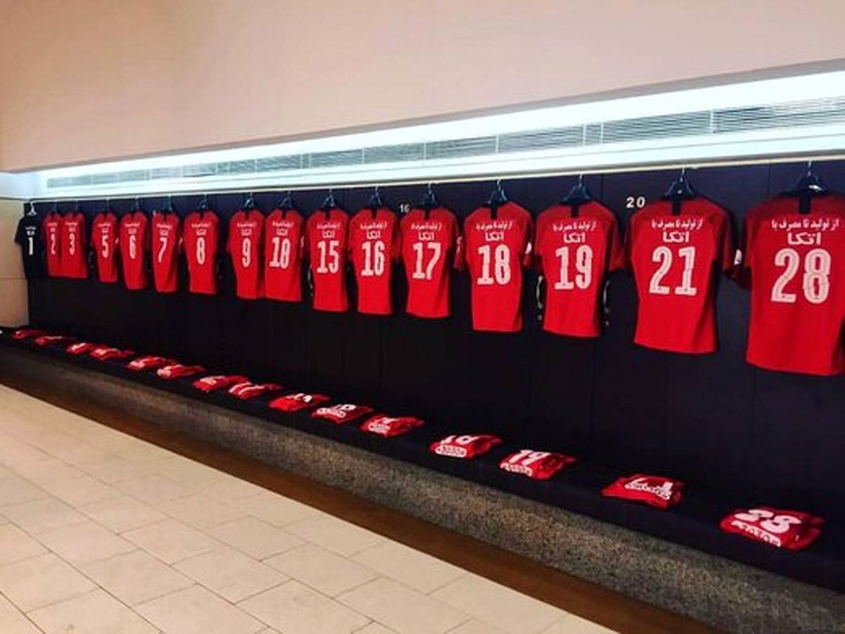 ستاره پرسپولیس در روز تلخ شکست برابر مسجد سلیمان+ عکس