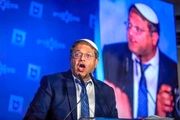 بن گویر شهرک‌نشینان صهیونیست را آشوبگر خواند
