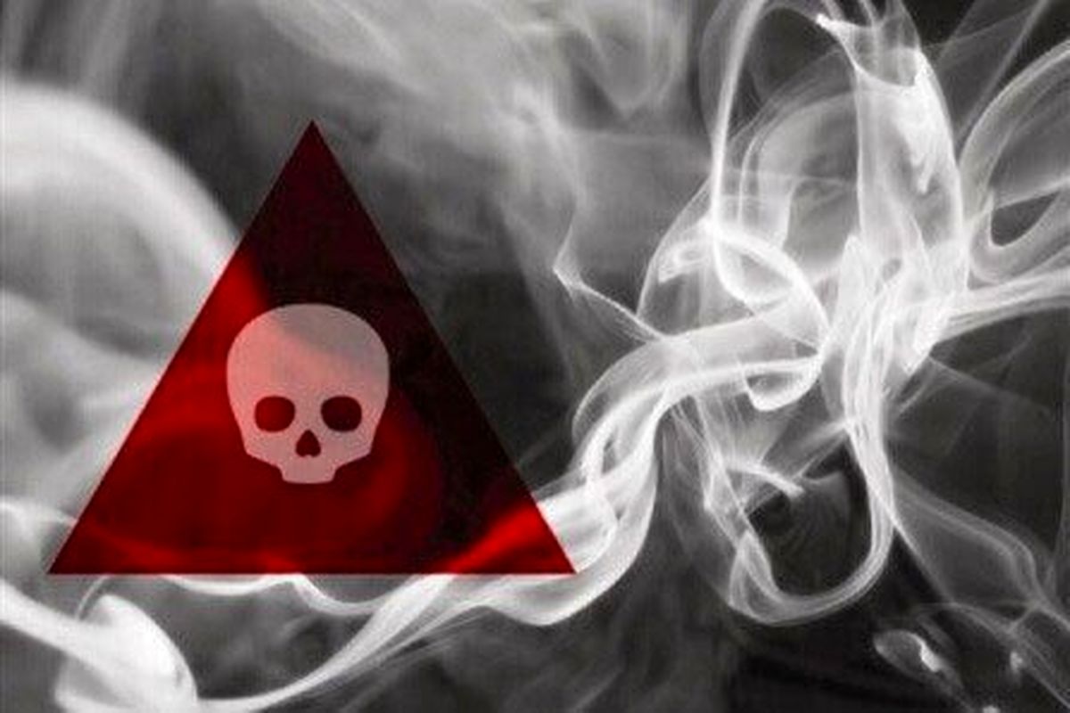 مسمومیت ۱۷ دانشجوی این دانشگاه 