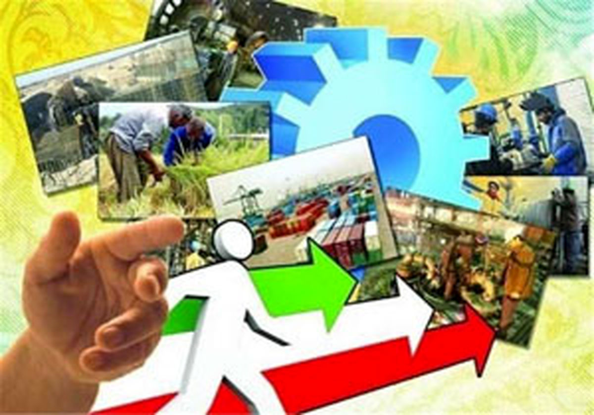 مهم‌ترین تکنیک دشمنان برای تخریب بدنه اقتصادی ایران