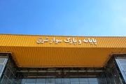 پایانه جدید شرق به شبکه مترو پایتخت متصل می‌شود