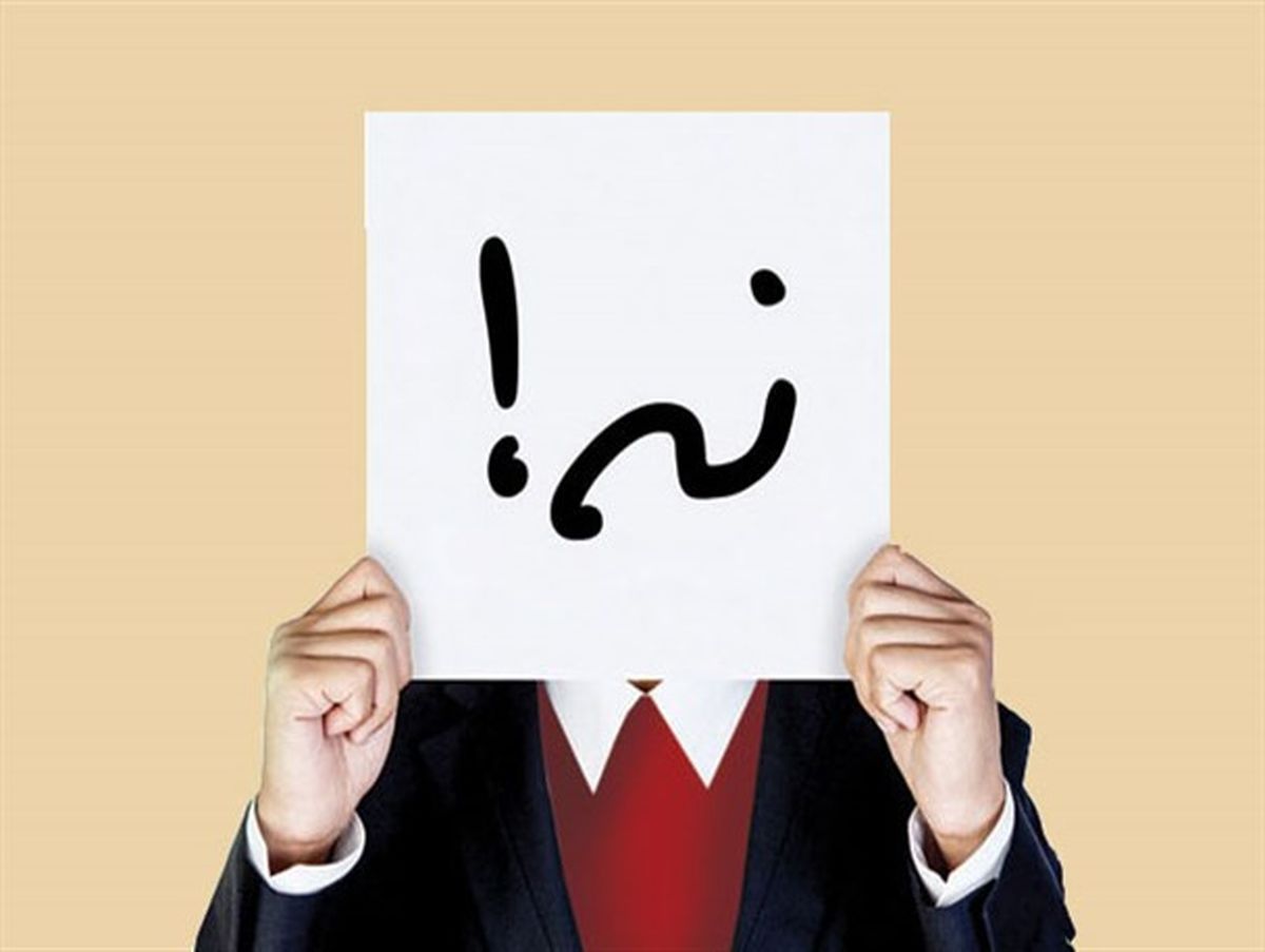 تاثیر نه‌ شنیدن بر مغز