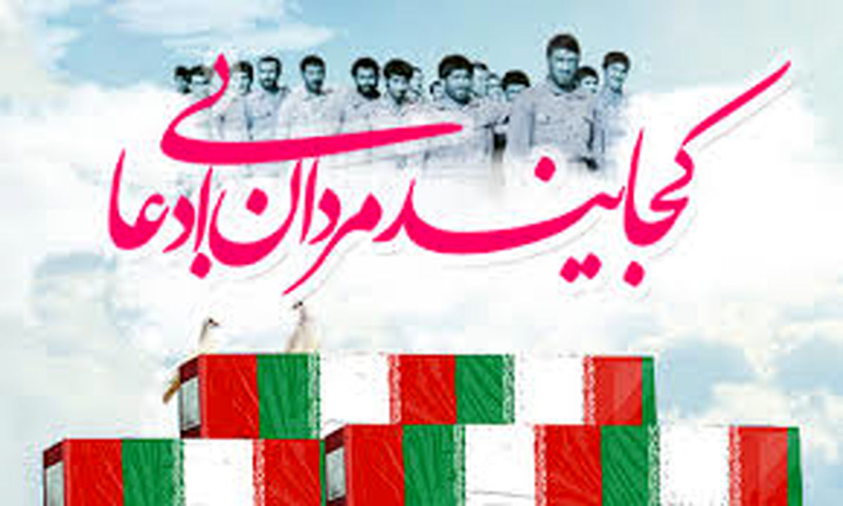 مزار متفاوت یک شهید که تا کنون ندیده اید/تصاویر