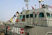 اسامی شهدای حادثه ناوچه کنارک مشخص شد