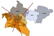 جزئیات جدید از تقسیمات تهران/ کدام شهرستان‌ها به استان غربی و شرقی تهران ملحق می‌شوند؟
