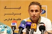 نام پرسپولیس بازیکنان را تحت تاثیر قرار داد!