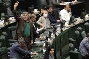 وزیر ورزش از مجلس کارت زرد گرفت