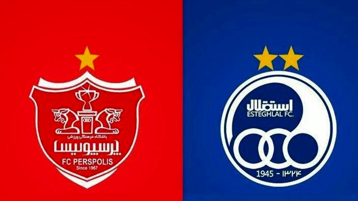 جدیدترین رنکینگ باشگاهی جهان/ سقوط پرسپولیس و صعود استقلال