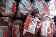 یک اقدام ویژه برای تنظیم بازار گوشت 