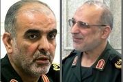 معارفه معاون جدید هماهنگ‌کننده سپاه تهران بزرگ