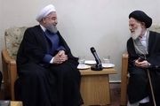 
توصیه های آیت الله شبیری زنجانی به روحانی