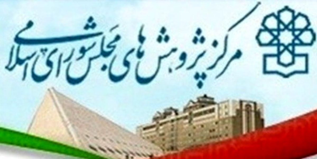 احتمال صفر شدن ورودی صندوق توسعه ملی در سال ۹۸