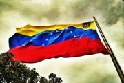 
شرط آمریکا برای رفع تحریم‌های ونزوئلا
