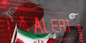 اعتراف اسرائیل به شکست در مقابل ایران در جنگ سایبری