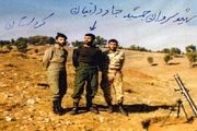 فرمانده‌ای که جان داد تا قله کهنه‌ریگ سومار را ندهد