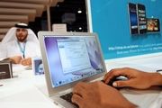 توجه نشریات غربی به فتوای تحریم استفاده بی‌اجازه از WiFi 