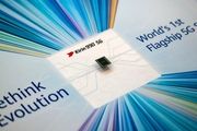 عملکرد درخشان پردازنده Kirin 990 5G هوآوی در اجرای بازی‌های موبایل
