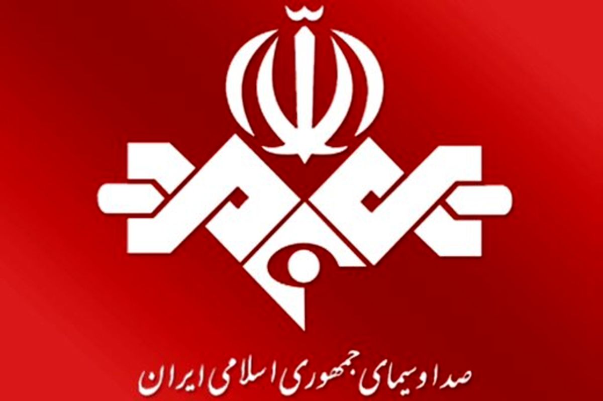 مهاجرت 2 خبرنگار دیگر صداوسیما به شبکه ضدانقلابی اینترنشنال