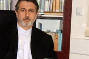 تاکید مقام معظم رهبری حسن سلوک مسئولان با جوانان
