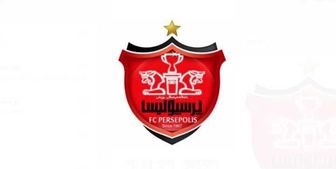 عذر خواهی پرسپولیس از ملوان