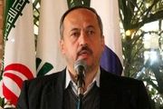 احداث پیست اسکی چمن در استان