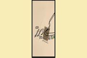 کتابی درباره منتظران واقعی مهدی فاطمه (س) با صدای سید مهدی شجاعی