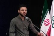 بهشت بعد از «قالیباف»