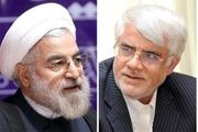 پیغام هایی که اصلاح طلبان برای لاریجانی فرستادند/چرخش هاشمی و روحانی به عارف!