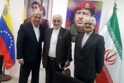 ایران برای کمک به ونزوئلا اعلام آمادگی کرد
