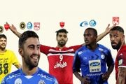 12 بمب لیگ برتری در آستانه انفجار/ از مهدی طارمی تا علیرضا بیرانوند
